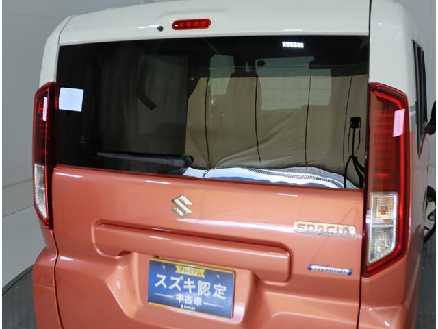 スペーシア HYBRID X 純正OPメモリーナビ・全方位カメラ・ACC 純正オプションメモリーナビ(ラジオ・TV・Bluetooth・USB) 全方位カメラ 前後ブレーキサポート 追従式クルーズコントロール レーンキープアシスト 後席両側電動スライドドア シートヒーター(38枚目)