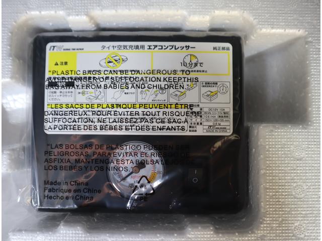 スペーシア HYBRID X 純正OPメモリーナビ・全方位カメラ・ACC 純正オプションメモリーナビ(ラジオ・TV・Bluetooth・USB) 全方位カメラ 前後ブレーキサポート 追従式クルーズコントロール レーンキープアシスト 後席両側電動スライドドア シートヒーター(45枚目)