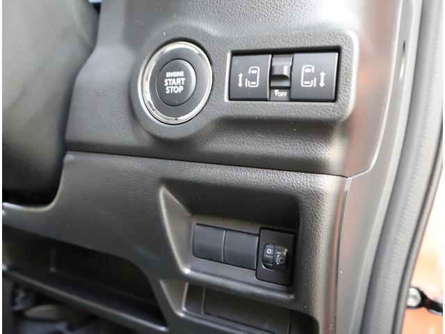 スペーシア HYBRID X 純正OPメモリーナビ・全方位カメラ・ACC 純正オプションメモリーナビ(ラジオ・TV・Bluetooth・USB) 全方位カメラ 前後ブレーキサポート 追従式クルーズコントロール レーンキープアシスト 後席両側電動スライドドア シートヒーター(62枚目)