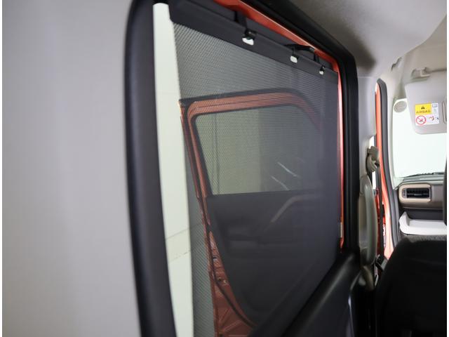 スペーシア HYBRID X 純正OPメモリーナビ・全方位カメラ・ACC 純正オプションメモリーナビ(ラジオ・TV・Bluetooth・USB) 全方位カメラ 前後ブレーキサポート 追従式クルーズコントロール レーンキープアシスト 後席両側電動スライドドア シートヒーター(73枚目)