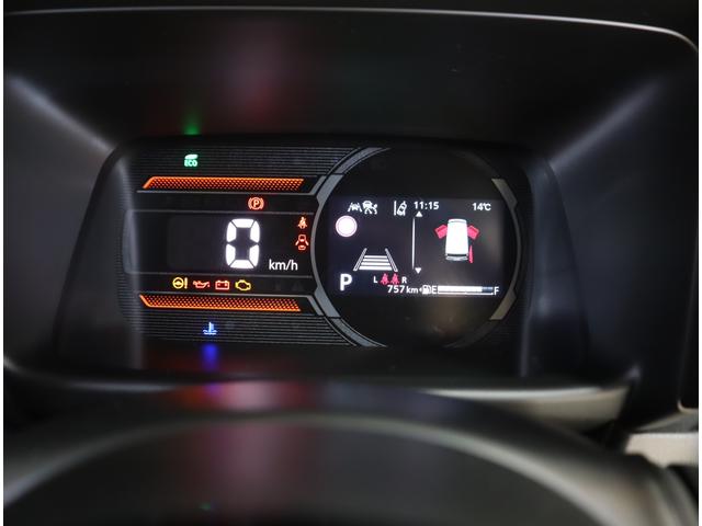 スペーシア ギア HYBRID XZ ナビ・全方位カメラ・LEDライト 純正メモリーナビ(ラジオ・TV・Bluetooth・USB) 全方位カメラ 前後ブレーキサポート 追従機能付クルーズコントロール 車線逸脱抑制機能 ハイビームアシスト付LEDオートヘッドライト(10枚目)