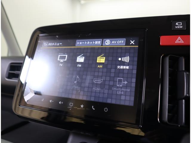 スペーシア ギア HYBRID XZ ナビ・全方位カメラ・LEDライト 純正メモリーナビ(ラジオ・TV・Bluetooth・USB) 全方位カメラ 前後ブレーキサポート 追従機能付クルーズコントロール 車線逸脱抑制機能 ハイビームアシスト付LEDオートヘッドライト(12枚目)