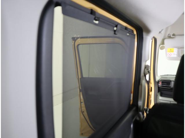 スペーシア ギア HYBRID XZ ナビ・全方位カメラ・LEDライト 純正メモリーナビ(ラジオ・TV・Bluetooth・USB) 全方位カメラ 前後ブレーキサポート 追従機能付クルーズコントロール 車線逸脱抑制機能 ハイビームアシスト付LEDオートヘッドライト(16枚目)