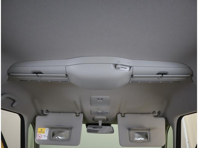 スペーシア ギア HYBRID XZ ナビ・全方位カメラ・LEDライト 純正メモリーナビ(ラジオ・TV・Bluetooth・USB) 全方位カメラ 前後ブレーキサポート 追従機能付クルーズコントロール 車線逸脱抑制機能 ハイビームアシスト付LEDオートヘッドライト(17枚目)