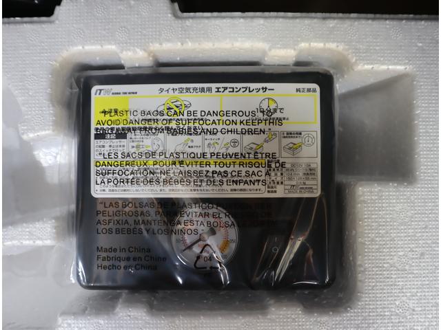 スペーシア ギア HYBRID XZ ナビ・全方位カメラ・LEDライト 純正メモリーナビ(ラジオ・TV・Bluetooth・USB) 全方位カメラ 前後ブレーキサポート 追従機能付クルーズコントロール 車線逸脱抑制機能 ハイビームアシスト付LEDオートヘッドライト(43枚目)