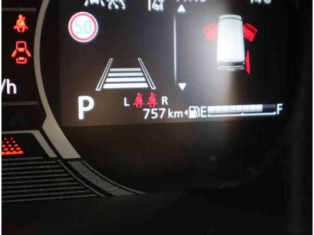 スペーシア ギア HYBRID XZ ナビ・全方位カメラ・LEDライト 純正メモリーナビ(ラジオ・TV・Bluetooth・USB) 全方位カメラ 前後ブレーキサポート 追従機能付クルーズコントロール 車線逸脱抑制機能 ハイビームアシスト付LEDオートヘッドライト(61枚目)