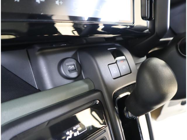 スペーシア ギア HYBRID XZ ナビ・全方位カメラ・LEDライト 純正メモリーナビ(ラジオ・TV・Bluetooth・USB) 全方位カメラ 前後ブレーキサポート 追従機能付クルーズコントロール 車線逸脱抑制機能 ハイビームアシスト付LEDオートヘッドライト(66枚目)