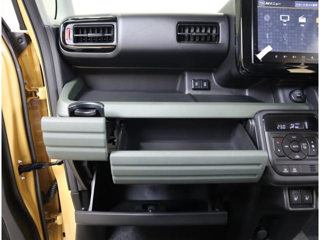 スペーシア ギア HYBRID XZ ナビ・全方位カメラ・LEDライト 純正メモリーナビ(ラジオ・TV・Bluetooth・USB) 全方位カメラ 前後ブレーキサポート 追従機能付クルーズコントロール 車線逸脱抑制機能 ハイビームアシスト付LEDオートヘッドライト(71枚目)