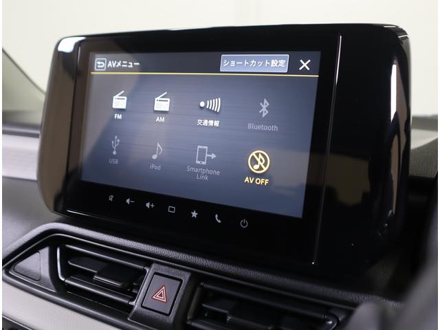 スイフト XG ディスプレイオーディオ・前後ブレーキサポート・マット 純正ディスプレイオーディオ(ラジオ・Bluetooth・USB) 前後ブレーキサポート 追従機能付クルーズコントロール 車線逸脱抑制機能 ハイビームアシスト付LEDオートヘッドライト フロアマット(12枚目)