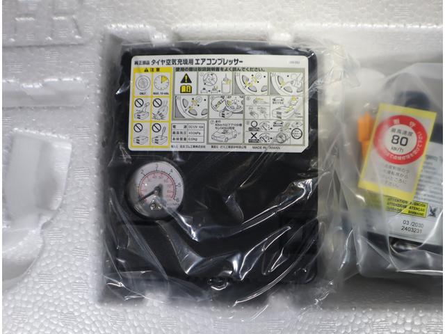 スイフト XG ディスプレイオーディオ・前後ブレーキサポート・マット 純正ディスプレイオーディオ(ラジオ・Bluetooth・USB) 前後ブレーキサポート 追従機能付クルーズコントロール 車線逸脱抑制機能 ハイビームアシスト付LEDオートヘッドライト フロアマット(39枚目)