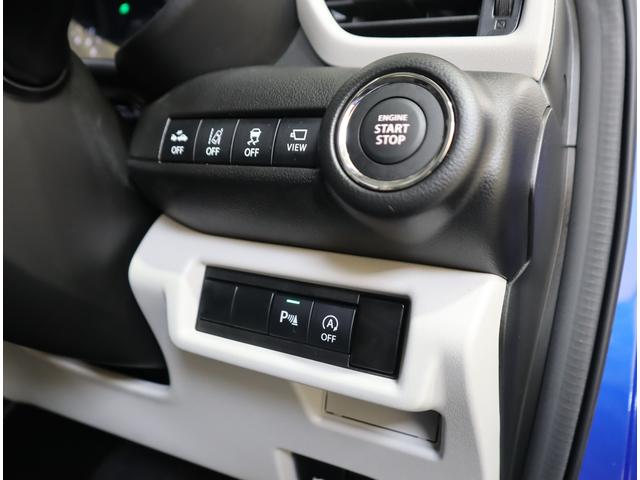 スイフト HYBRID MZ 純正OPナビ・全方位カメラ・フロアマット 純正オプションメモリーナビ(ラジオ・TV・CD・DVD・Bluetooth・USB) 全方位カメラ 前後ブレーキサポート 追従式クルーズコントロール ハイビームアシスト付LEDオートヘッドライト(64枚目)