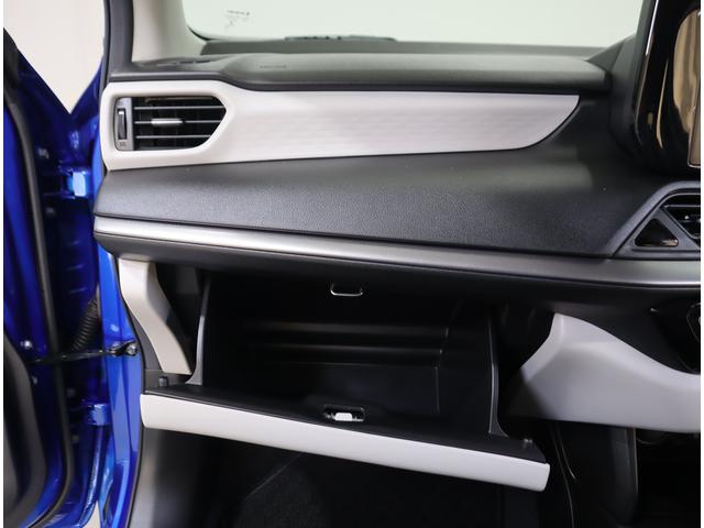 スイフト HYBRID MZ 純正OPナビ・全方位カメラ・フロアマット 純正オプションメモリーナビ(ラジオ・TV・CD・DVD・Bluetooth・USB) 全方位カメラ 前後ブレーキサポート 追従式クルーズコントロール ハイビームアシスト付LEDオートヘッドライト(75枚目)