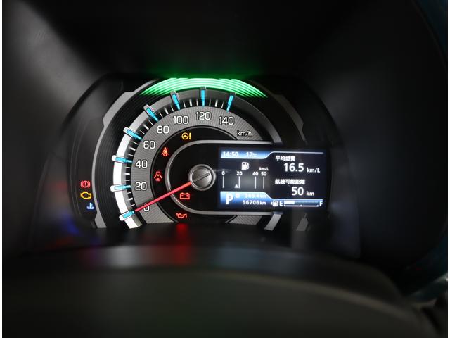 ハスラー ＨＹＢＲＩＤ　Ｘターボ　目玉車　車検整備渡し　ナビ・全方位Ｃ　純正オプションメモリーナビ（ラジオ・ＴＶ・ＣＤ・ＤＶＤ・Ｂｌｕｅｔｏｏｔｈ・ＵＳＢ）　ＥＴＣ　全方位カメラ　前後ブレーキサポート　追従式クルーズコントロール　レーンキープアシスト　マット・バイザー（10枚目）