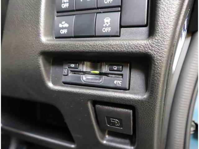 ハスラー ＨＹＢＲＩＤ　Ｘターボ　目玉車　車検整備渡し　ナビ・全方位Ｃ　純正オプションメモリーナビ（ラジオ・ＴＶ・ＣＤ・ＤＶＤ・Ｂｌｕｅｔｏｏｔｈ・ＵＳＢ）　ＥＴＣ　全方位カメラ　前後ブレーキサポート　追従式クルーズコントロール　レーンキープアシスト　マット・バイザー（15枚目）