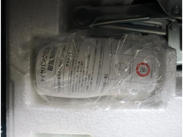 ハスラー ＨＹＢＲＩＤ　Ｘターボ　目玉車　車検整備渡し　ナビ・全方位Ｃ　純正オプションメモリーナビ（ラジオ・ＴＶ・ＣＤ・ＤＶＤ・Ｂｌｕｅｔｏｏｔｈ・ＵＳＢ）　ＥＴＣ　全方位カメラ　前後ブレーキサポート　追従式クルーズコントロール　レーンキープアシスト　マット・バイザー（48枚目）