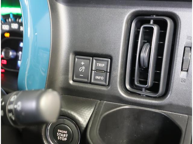 ハスラー ＨＹＢＲＩＤ　Ｘターボ　目玉車　車検整備渡し　ナビ・全方位Ｃ　純正オプションメモリーナビ（ラジオ・ＴＶ・ＣＤ・ＤＶＤ・Ｂｌｕｅｔｏｏｔｈ・ＵＳＢ）　ＥＴＣ　全方位カメラ　前後ブレーキサポート　追従式クルーズコントロール　レーンキープアシスト　マット・バイザー（66枚目）