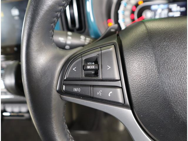 ハスラー ＨＹＢＲＩＤ　Ｘターボ　目玉車　車検整備渡し　ナビ・全方位Ｃ　純正オプションメモリーナビ（ラジオ・ＴＶ・ＣＤ・ＤＶＤ・Ｂｌｕｅｔｏｏｔｈ・ＵＳＢ）　ＥＴＣ　全方位カメラ　前後ブレーキサポート　追従式クルーズコントロール　レーンキープアシスト　マット・バイザー（71枚目）