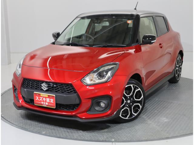 スイフトスポーツ スポーツ 4型 目玉車 ACC・前後ブレーキサポート・マット 全方位カメラ 前後ブレーキサポート 追従式クルーズコントロール レーンキープアシスト ハイビームアシスト付LEDオートヘッドライト 車線逸脱警報機能 先行車発進通知機能 フロアマット 認定中古車(22枚目)