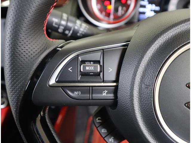 スイフトスポーツ スポーツ 4型 目玉車 ACC・前後ブレーキサポート・マット 全方位カメラ 前後ブレーキサポート 追従式クルーズコントロール レーンキープアシスト ハイビームアシスト付LEDオートヘッドライト 車線逸脱警報機能 先行車発進通知機能 フロアマット 認定中古車(66枚目)