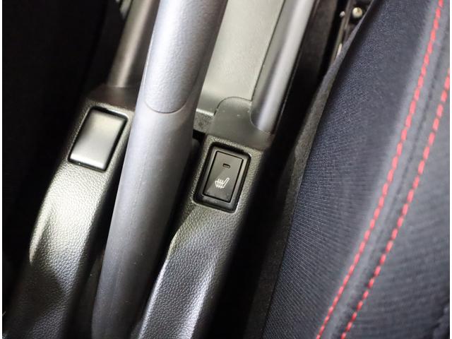 スイフトスポーツ スポーツ 4型 目玉車 ACC・前後ブレーキサポート・マット 全方位カメラ 前後ブレーキサポート 追従式クルーズコントロール レーンキープアシスト ハイビームアシスト付LEDオートヘッドライト 車線逸脱警報機能 先行車発進通知機能 フロアマット 認定中古車(71枚目)