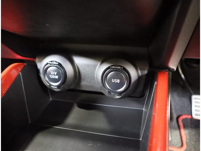 スイフトスポーツ スポーツ 4型 目玉車 ACC・前後ブレーキサポート・マット 全方位カメラ 前後ブレーキサポート 追従式クルーズコントロール レーンキープアシスト ハイビームアシスト付LEDオートヘッドライト 車線逸脱警報機能 先行車発進通知機能 フロアマット 認定中古車(73枚目)