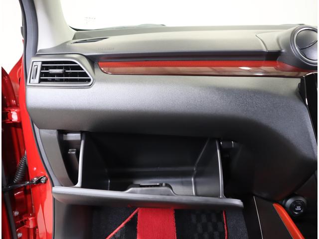 スイフトスポーツ スポーツ 4型 目玉車 ACC・前後ブレーキサポート・マット 全方位カメラ 前後ブレーキサポート 追従式クルーズコントロール レーンキープアシスト ハイビームアシスト付LEDオートヘッドライト 車線逸脱警報機能 先行車発進通知機能 フロアマット 認定中古車(76枚目)