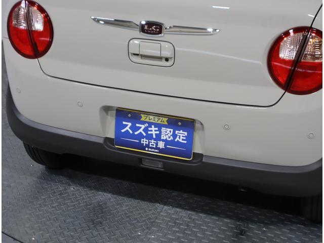 アルトラパンLC LC X 5型 前後ブレーキサポート・ハイビームアシスト 全方位カメラ 前後ブレーキサポート 前後踏み間違い防止装置 ハイビームアシスト付LEDオートヘッドライト 車線逸脱警報機能 先行車発進通知機能 キーレスプッシュスタート アイドリングストップ マット(35枚目)