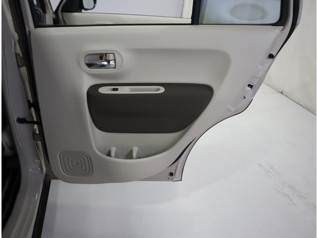 アルトラパンLC LC X 5型 前後ブレーキサポート・ハイビームアシスト 全方位カメラ 前後ブレーキサポート 前後踏み間違い防止装置 ハイビームアシスト付LEDオートヘッドライト 車線逸脱警報機能 先行車発進通知機能 キーレスプッシュスタート アイドリングストップ マット(52枚目)