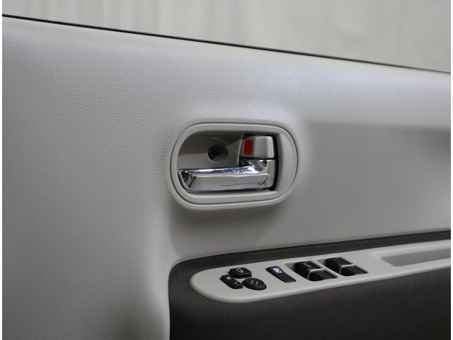 アルトラパンLC LC X 5型 前後ブレーキサポート・ハイビームアシスト 全方位カメラ 前後ブレーキサポート 前後踏み間違い防止装置 ハイビームアシスト付LEDオートヘッドライト 車線逸脱警報機能 先行車発進通知機能 キーレスプッシュスタート アイドリングストップ マット(55枚目)