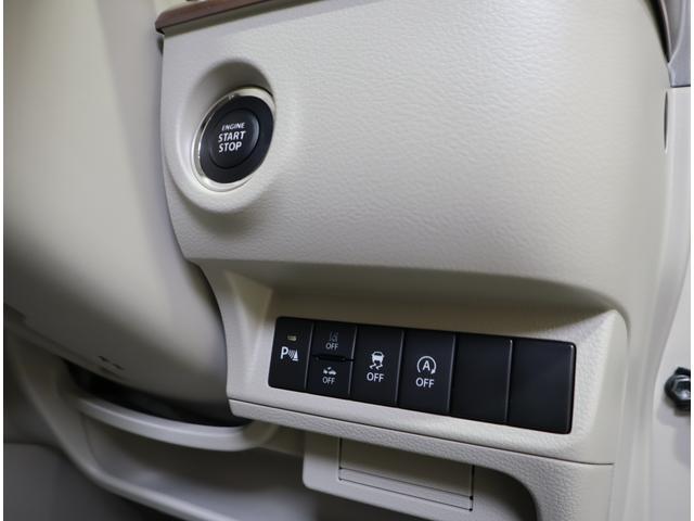 アルトラパンLC LC X 5型 前後ブレーキサポート・ハイビームアシスト 全方位カメラ 前後ブレーキサポート 前後踏み間違い防止装置 ハイビームアシスト付LEDオートヘッドライト 車線逸脱警報機能 先行車発進通知機能 キーレスプッシュスタート アイドリングストップ マット(58枚目)