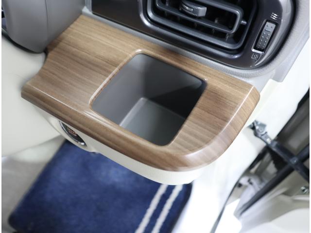 アルトラパンLC LC X 5型 前後ブレーキサポート・ハイビームアシスト 全方位カメラ 前後ブレーキサポート 前後踏み間違い防止装置 ハイビームアシスト付LEDオートヘッドライト 車線逸脱警報機能 先行車発進通知機能 キーレスプッシュスタート アイドリングストップ マット(59枚目)