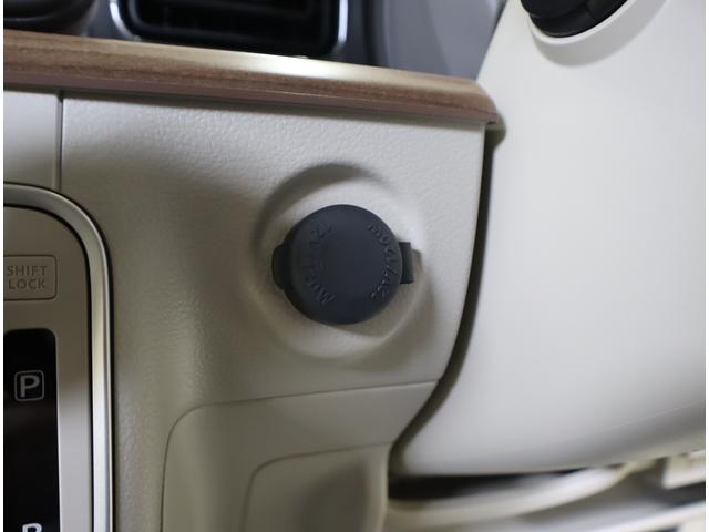 アルトラパンLC LC X 5型 前後ブレーキサポート・ハイビームアシスト 全方位カメラ 前後ブレーキサポート 前後踏み間違い防止装置 ハイビームアシスト付LEDオートヘッドライト 車線逸脱警報機能 先行車発進通知機能 キーレスプッシュスタート アイドリングストップ マット(63枚目)