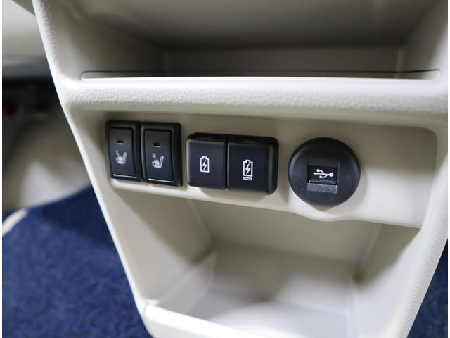 アルトラパンLC LC X 5型 前後ブレーキサポート・ハイビームアシスト 全方位カメラ 前後ブレーキサポート 前後踏み間違い防止装置 ハイビームアシスト付LEDオートヘッドライト 車線逸脱警報機能 先行車発進通知機能 キーレスプッシュスタート アイドリングストップ マット(67枚目)