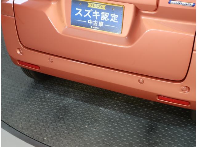 スペーシア HYBRID X 前後ブレーキサポート・ハイビームアシスト 前後ブレーキサポート 前後踏み間違い防止装置 ハイビームアシスト付LEDオートヘッドライト 車線逸脱警報機能 先行車発進通知機能 後席両側電動スライドドア キーレスプッシュスタート シートヒーター(35枚目)