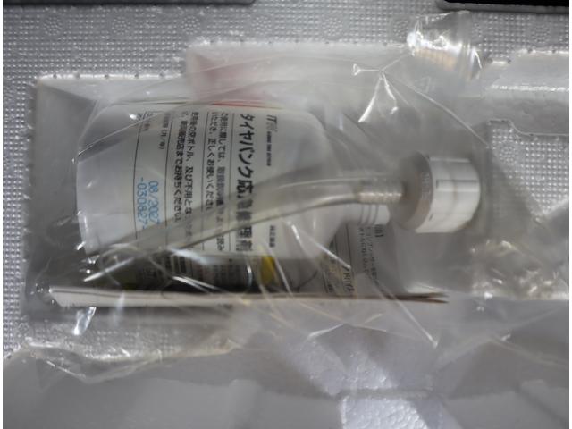 スペーシア HYBRID X 前後ブレーキサポート・ハイビームアシスト 前後ブレーキサポート 前後踏み間違い防止装置 ハイビームアシスト付LEDオートヘッドライト 車線逸脱警報機能 先行車発進通知機能 後席両側電動スライドドア キーレスプッシュスタート シートヒーター(41枚目)