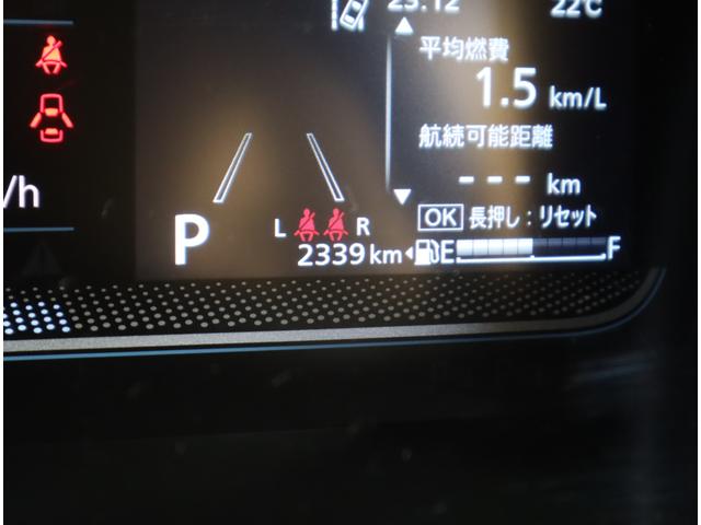 スペーシア HYBRID X 前後ブレーキサポート・ハイビームアシスト 前後ブレーキサポート 前後踏み間違い防止装置 ハイビームアシスト付LEDオートヘッドライト 車線逸脱警報機能 先行車発進通知機能 後席両側電動スライドドア キーレスプッシュスタート シートヒーター(62枚目)