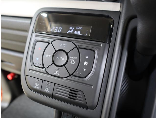 スペーシア HYBRID X 前後ブレーキサポート・ハイビームアシスト 前後ブレーキサポート 前後踏み間違い防止装置 ハイビームアシスト付LEDオートヘッドライト 車線逸脱警報機能 先行車発進通知機能 後席両側電動スライドドア キーレスプッシュスタート シートヒーター(68枚目)