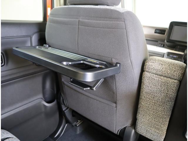 スペーシア HYBRID X 前後ブレーキサポート・ハイビームアシスト 前後ブレーキサポート 前後踏み間違い防止装置 ハイビームアシスト付LEDオートヘッドライト 車線逸脱警報機能 先行車発進通知機能 後席両側電動スライドドア キーレスプッシュスタート シートヒーター(75枚目)