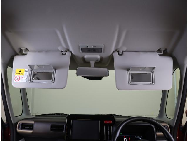 スペーシア HYBRID X 前後ブレーキサポート・ハイビームアシスト 前後ブレーキサポート 前後踏み間違い防止装置 ハイビームアシスト付LEDオートヘッドライト 車線逸脱警報機能 先行車発進通知機能 後席両側電動スライドドア キーレスプッシュスタート シートヒーター(76枚目)