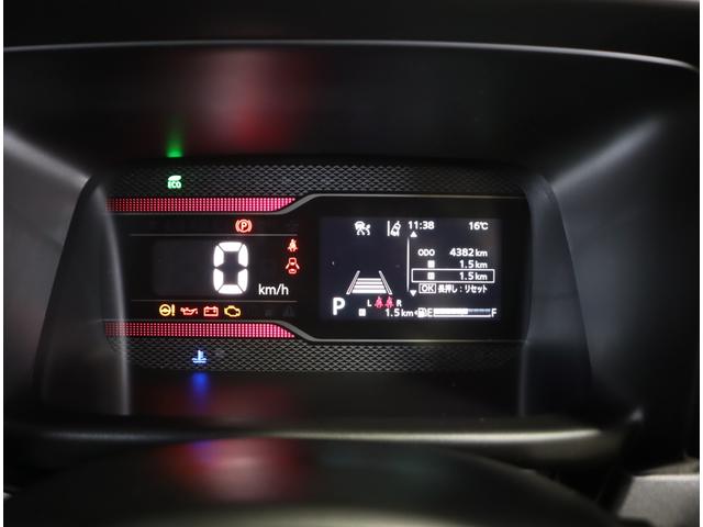 スペーシアカスタム カスタム HYBRID XSターボ 純正OPナビ・全方位C 純正オプションメモリーナビ(ラジオ・TV・Bluetooth・USB) 全方位カメラ 前後ブレーキサポート 追従式クルーズコントロール レーンキープアシスト 後席両側電動スライドドア フロアマット(9枚目)