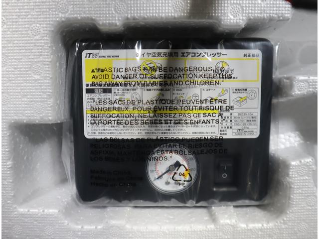 スペーシアカスタム カスタム HYBRID XSターボ 純正OPナビ・全方位C 純正オプションメモリーナビ(ラジオ・TV・Bluetooth・USB) 全方位カメラ 前後ブレーキサポート 追従式クルーズコントロール レーンキープアシスト 後席両側電動スライドドア フロアマット(49枚目)