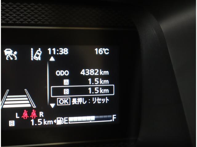 スペーシアカスタム カスタム HYBRID XSターボ 純正OPナビ・全方位C 純正オプションメモリーナビ(ラジオ・TV・Bluetooth・USB) 全方位カメラ 前後ブレーキサポート 追従式クルーズコントロール レーンキープアシスト 後席両側電動スライドドア フロアマット(68枚目)