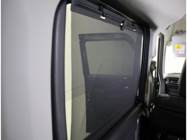 スペーシアカスタム カスタム HYBRID XSターボ 純正OPナビ・全方位C 純正オプションメモリーナビ(ラジオ・TV・Bluetooth・USB) 全方位カメラ 前後ブレーキサポート 追従式クルーズコントロール レーンキープアシスト 後席両側電動スライドドア フロアマット(74枚目)