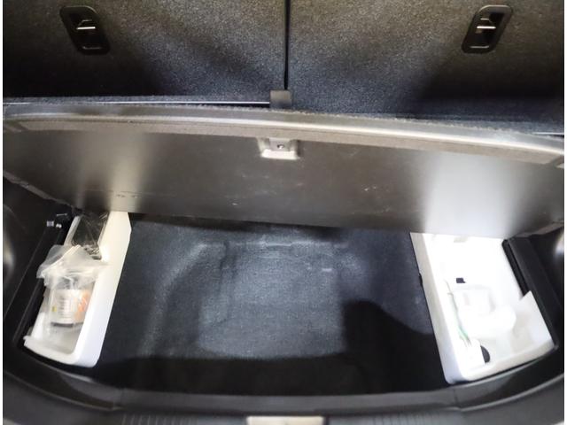 ソリオバンディット バンディット　ＨＹＢＲＩＤ　ＭＶ　車検整備渡し　ナビ・ＥＴＣ　純正オプションメモリーナビ（ラジオ・ＴＶ・ＣＤ・ＤＶＤ・Ｂｌｕｅｔｏｏｔｈ・ＵＳＢ）　ＥＴＣ　全方位カメラ　前後ブレーキサポート　追従式クルーズコントロール　後席片側電動スライドドア　フロアマット（18枚目）