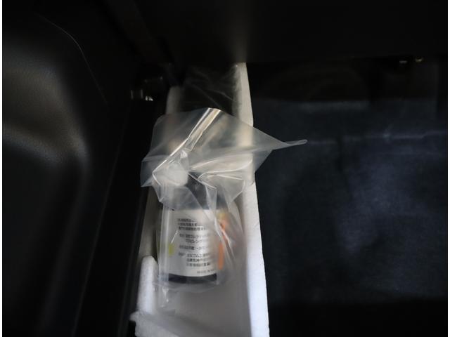 ソリオバンディット バンディット　ＨＹＢＲＩＤ　ＭＶ　車検整備渡し　ナビ・ＥＴＣ　純正オプションメモリーナビ（ラジオ・ＴＶ・ＣＤ・ＤＶＤ・Ｂｌｕｅｔｏｏｔｈ・ＵＳＢ）　ＥＴＣ　全方位カメラ　前後ブレーキサポート　追従式クルーズコントロール　後席片側電動スライドドア　フロアマット（43枚目）