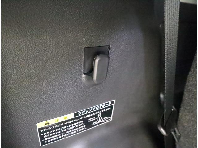 ソリオバンディット バンディット　ＨＹＢＲＩＤ　ＭＶ　車検整備渡し　ナビ・ＥＴＣ　純正オプションメモリーナビ（ラジオ・ＴＶ・ＣＤ・ＤＶＤ・Ｂｌｕｅｔｏｏｔｈ・ＵＳＢ）　ＥＴＣ　全方位カメラ　前後ブレーキサポート　追従式クルーズコントロール　後席片側電動スライドドア　フロアマット（45枚目）