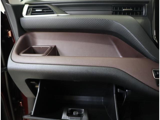 ソリオバンディット バンディット　ＨＹＢＲＩＤ　ＭＶ　車検整備渡し　ナビ・ＥＴＣ　純正オプションメモリーナビ（ラジオ・ＴＶ・ＣＤ・ＤＶＤ・Ｂｌｕｅｔｏｏｔｈ・ＵＳＢ）　ＥＴＣ　全方位カメラ　前後ブレーキサポート　追従式クルーズコントロール　後席片側電動スライドドア　フロアマット（74枚目）