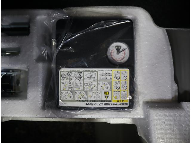 クロスビー HYBRID MZ 4型 ACC・LEDオートヘッドライト 前後ブレーキサポート 追従式クルーズコントロール レーンキープアシスト ハイビームアシスト付LEDオートヘッドライト 先行車発進通知機能 シートヒーター パドルシフト キーレスプッシュスタート 取説(40枚目)