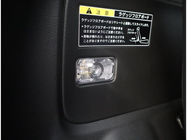 クロスビー HYBRID MZ 4型 ACC・LEDオートヘッドライト 前後ブレーキサポート 追従式クルーズコントロール レーンキープアシスト ハイビームアシスト付LEDオートヘッドライト 先行車発進通知機能 シートヒーター パドルシフト キーレスプッシュスタート 取説(42枚目)