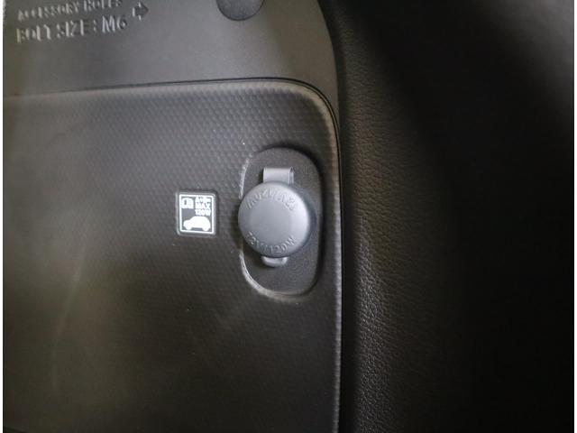 クロスビー HYBRID MZ 4型 ACC・LEDオートヘッドライト 前後ブレーキサポート 追従式クルーズコントロール レーンキープアシスト ハイビームアシスト付LEDオートヘッドライト 先行車発進通知機能 シートヒーター パドルシフト キーレスプッシュスタート 取説(43枚目)